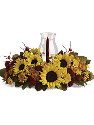 Sunflower Centerpiece